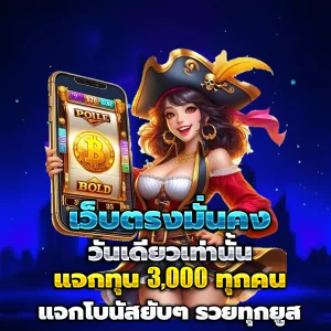 สล็อตแตก ง่ายๆ